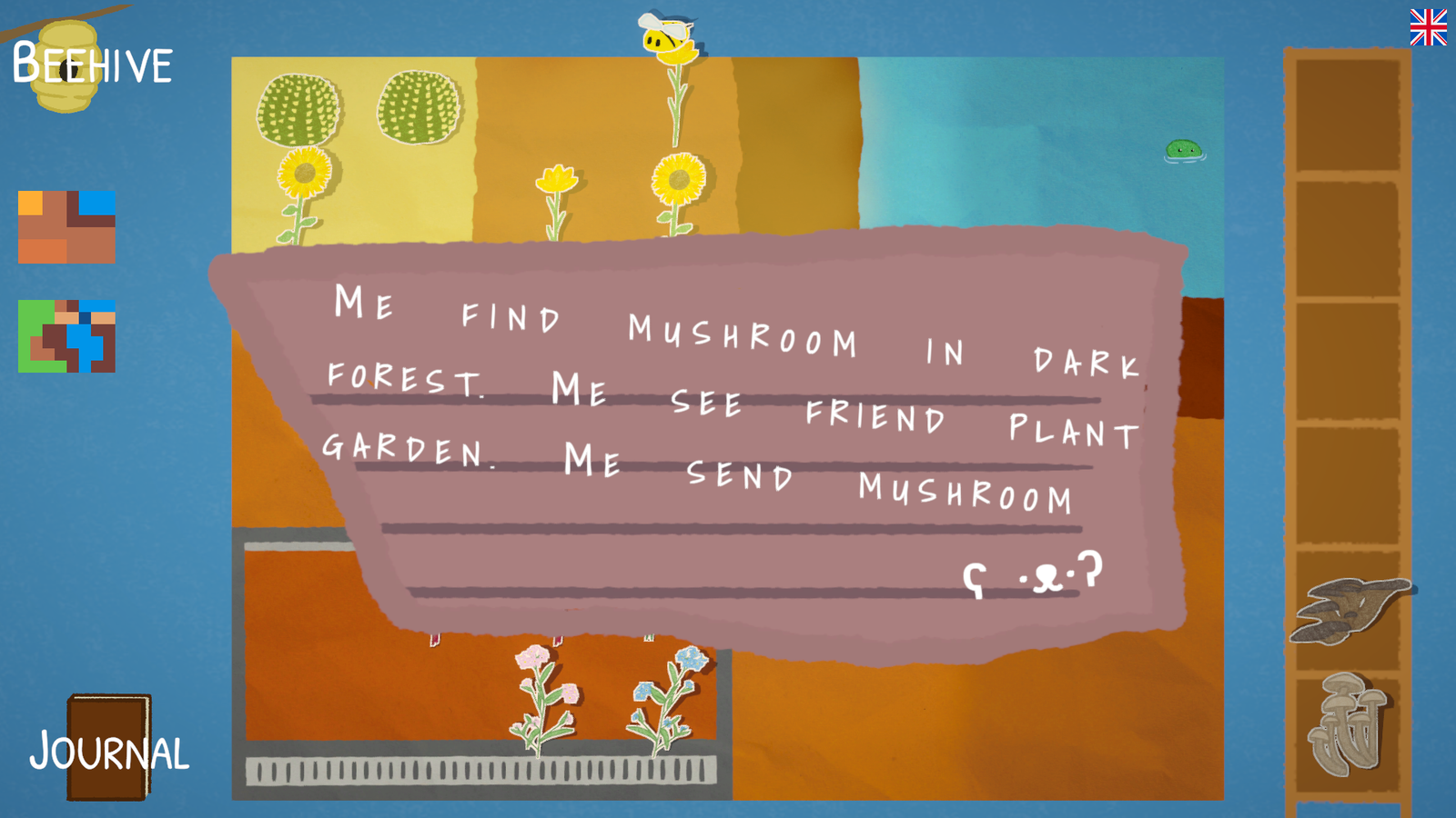 Petal Pages Screenshot 2